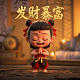 机器人总动员伊娃是男是女